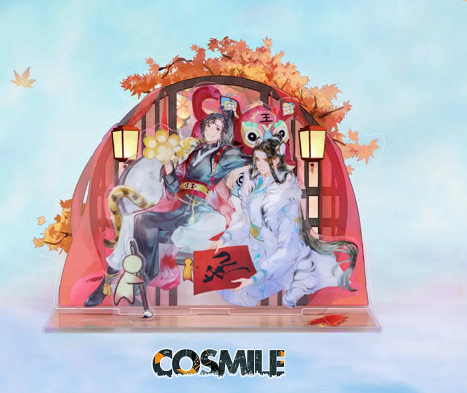 

Grandmaster of Demonic Cultivation Mo Dao Zu Shi MDZS Official Original Lan Wangji Wei Wuxian Year of the Tiger Acrylic Stand Sa