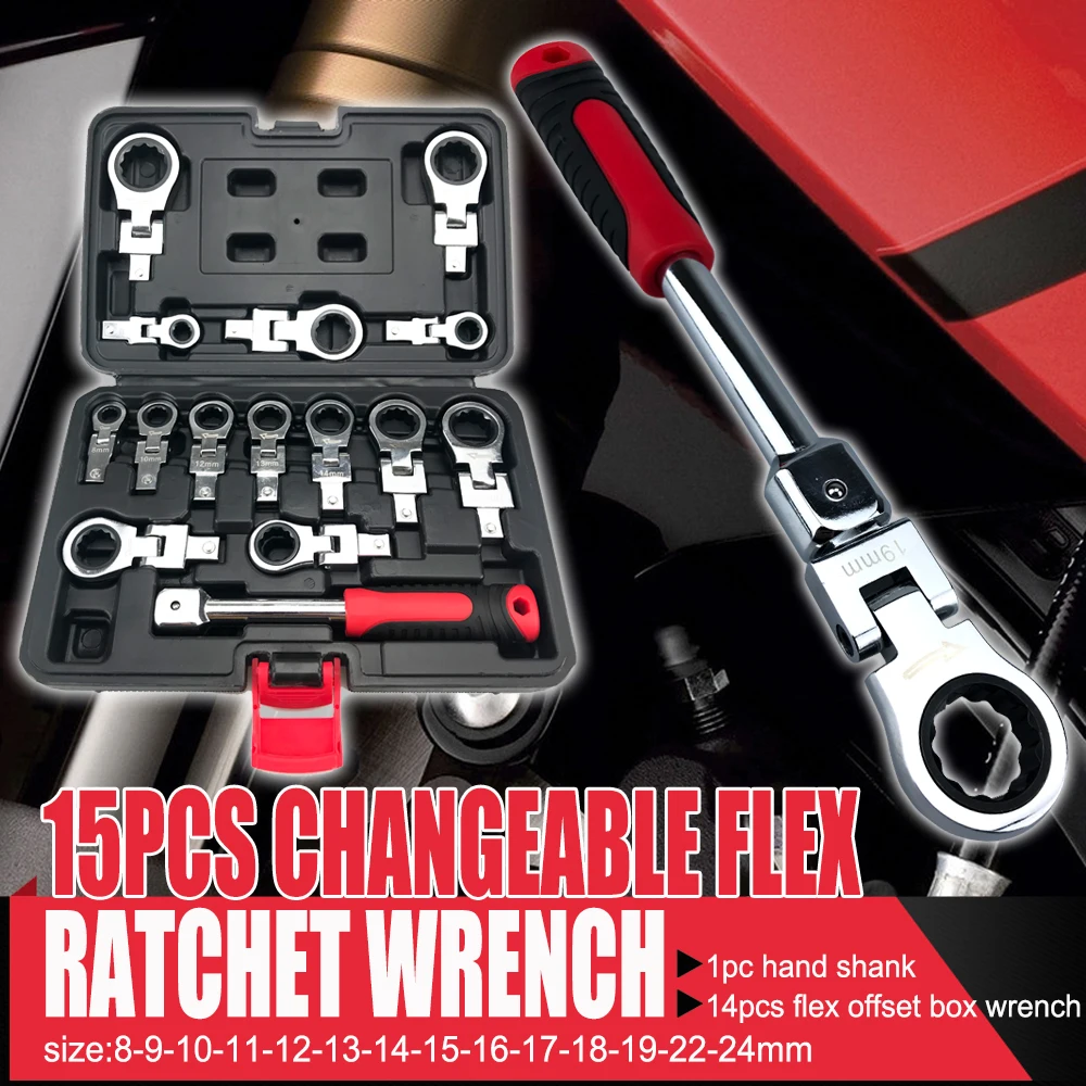 

Трещоточный ключ с регулируемым вращением на 180 °