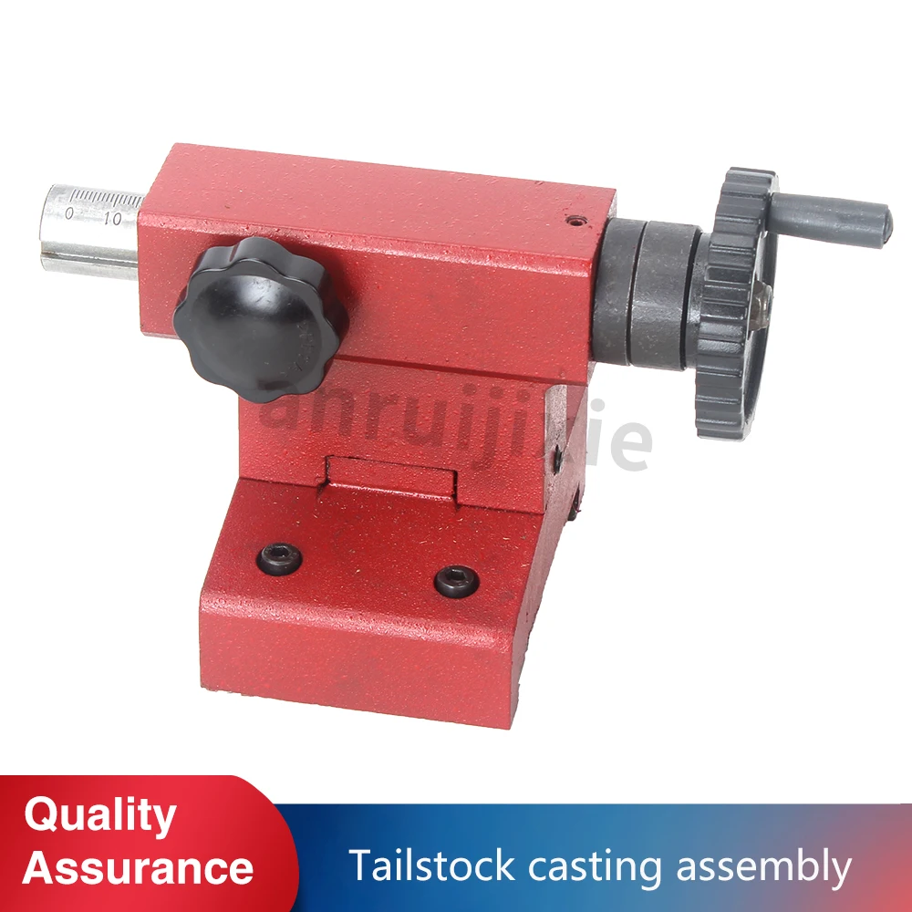 

Tailstock Assembly SIEG C1-220A&M1-220A&Grizzly M1015&Compact 7&G0937&SOGI M1-150& MS-1 Mini Lathe Accessories