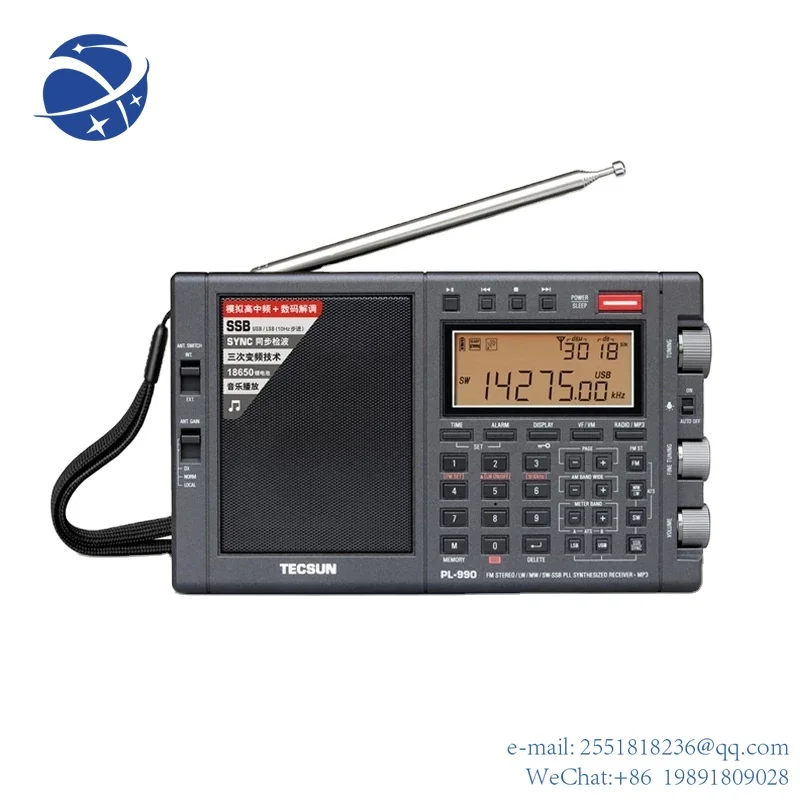 

YYHC PL-990 High Performance Full Band Digital Tuning FM AM Radio SW SSB with receiver Portable Stereo Radio