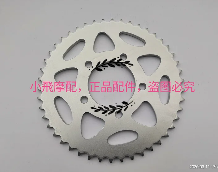 Передняя Звездочка мотоцикла 500cc, 14, 42 зубьев, задняя цепь для Benelli BJ500 TRK502 TRK502X / BJ TRK 500 502 502X