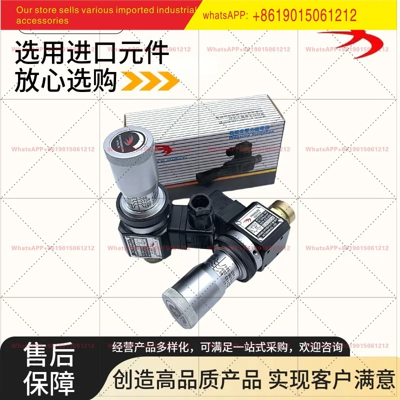 Фото Реле давления Jufeng JCS-02N 02H 02NL 02NLL, гидравлический датчик давления HJCS №1