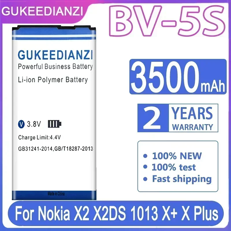 Аккумулятор для Nokia 2 X2 X2DS/BV-T5E Microsoft Lumia 950/BL-6Q 7900 6700 Classic/BLB-2 HE317 BL-4J HE341 BLD-3 BN-01
