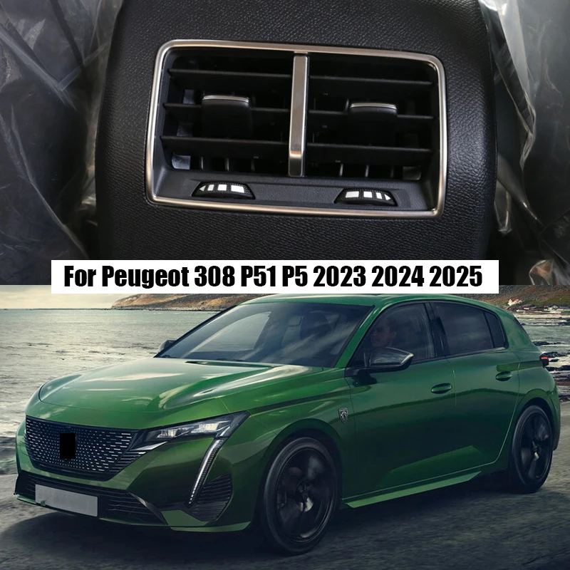 Фото Для Peugeot 308 P51 P5 2023 2024 2025 задняя панель кондиционера вентиляционное отверстие декоративная наклейка внутренняя модификация часть №1