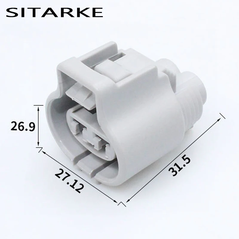 Разъемы вентилятора SITARKE 4.8 мм  для Toyota Buick Excelle RAV4