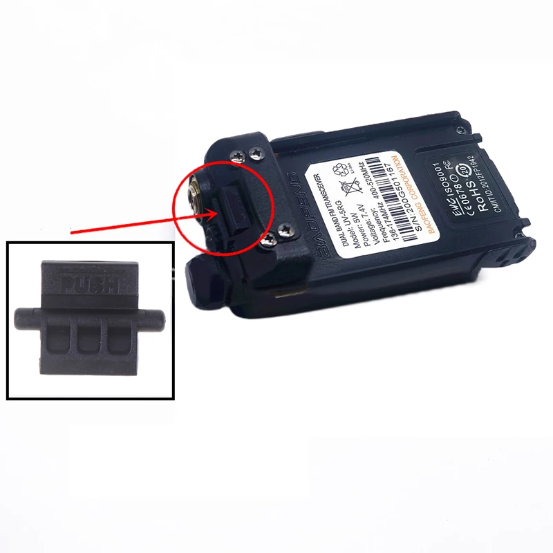 1 шт. кнопочный замок для батареи Baofeng держатель BF-UV-5R UV 5R UV-5RA UV-5RE BF-F8HP аксессуары