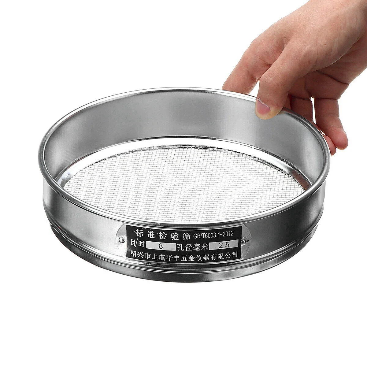 2 х сверхмощное садовое сито сетка для просеивания почвы лоток компостных семян