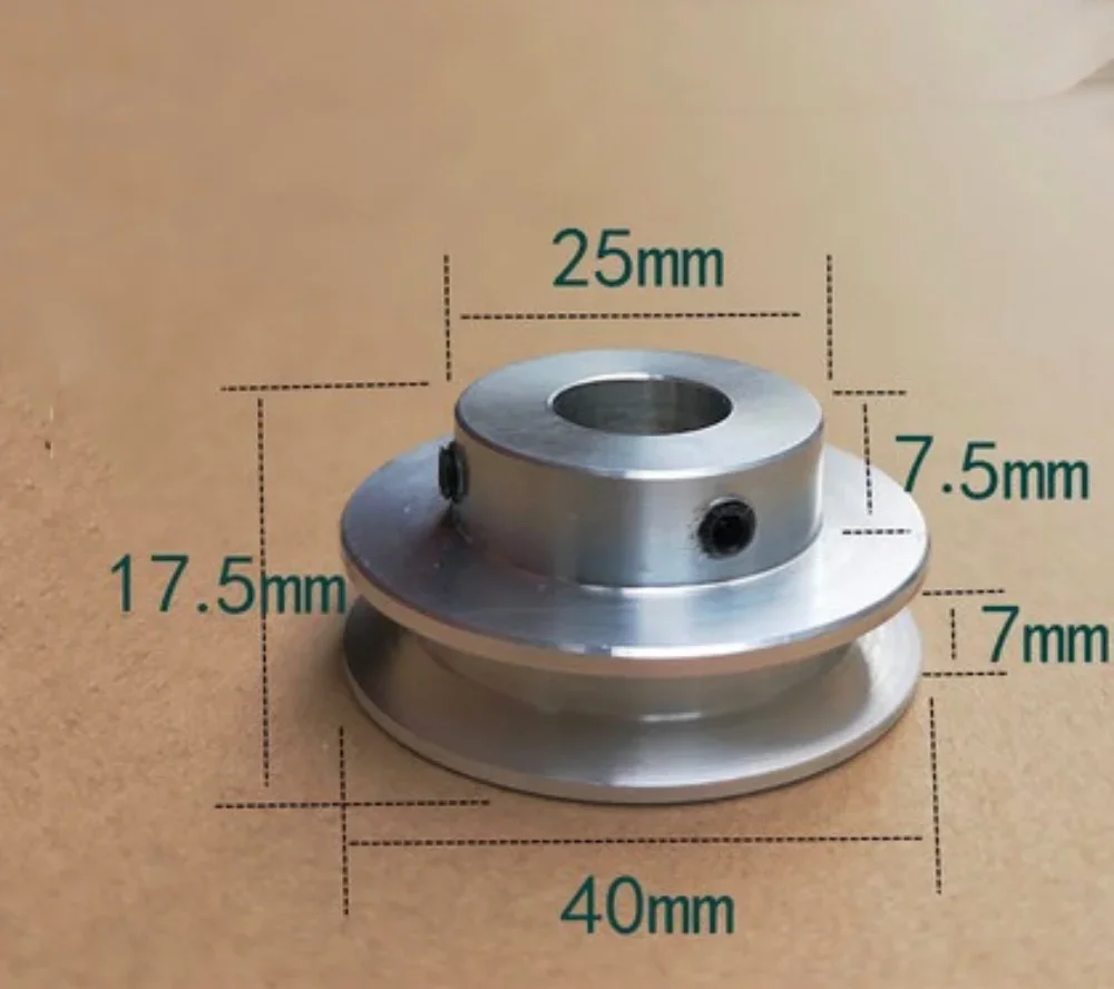 

External Diameter:40mm Aluminum Alloy Single Groove Pulley Spindle Motor Pulley Model Transmission Pulley