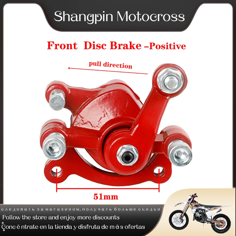 

2 Stroke 33cc 43cc 49cc Mini Moto Kids Dirt Pocket Bike Go Kart Gas Scooter ATV Quad For Red Front / Rear Disc Brake Caliper