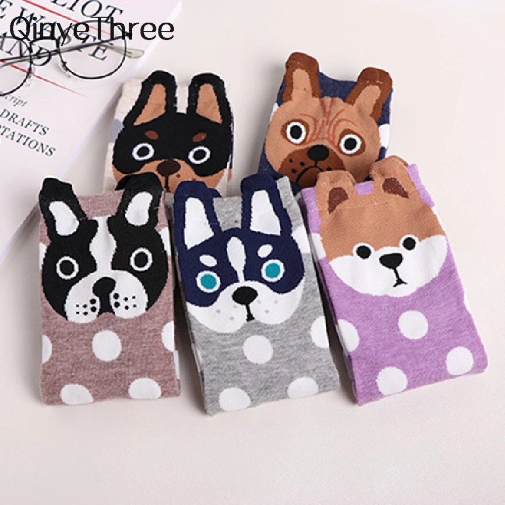 

New Autumn Winter Women Socks Small Ear Cartoon Animal Series Cute Dog Harajuku Funny Corgi Husky Puppy Gift Sokken Dropship