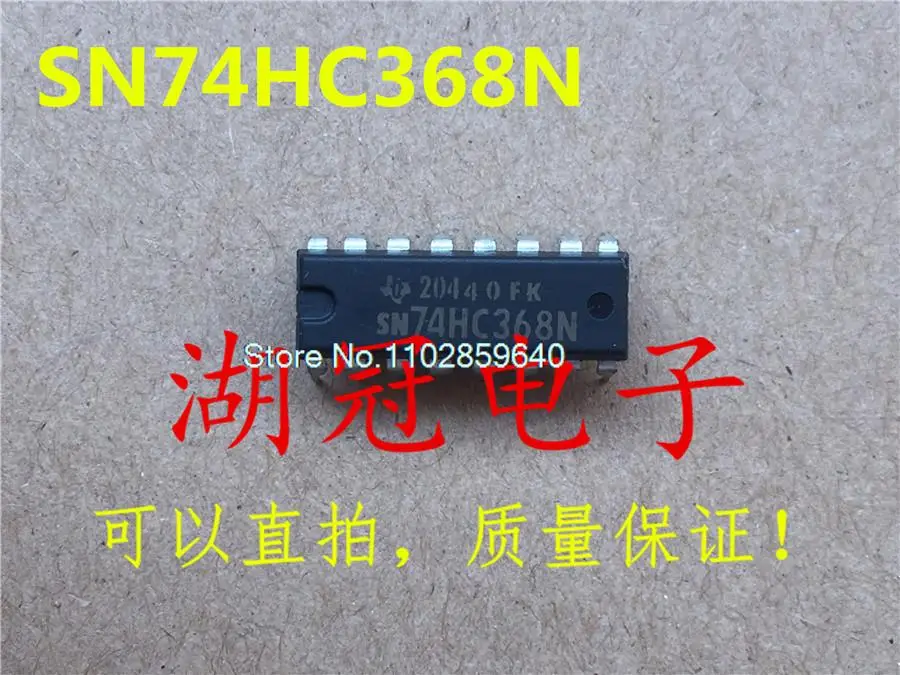 

10PCS/LOT SN74HC368N HD74HC368P DIP