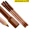 Изображение товара 0