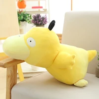 kawaii20 100cm koda duck plush toy cute yellow duck stuffed plush soft animal pillow doll toy for kids girlfriend birthday gift