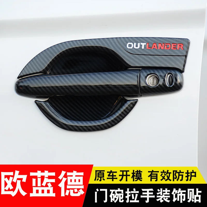 

For Mitsubishi Outlander 2013-21 ABS Door Bowl Handle Trim Patch Door Handle Scratch Protection Frame
