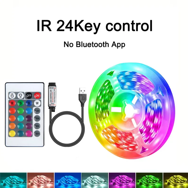 

RGB светодиодная лента FRST 5м/10м/20м/30м