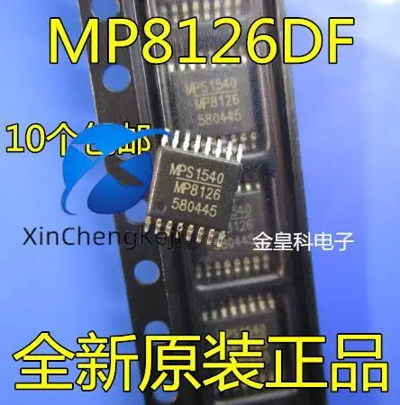 30pcs original new MP8126 MP8126DF-LF-Z MPS series