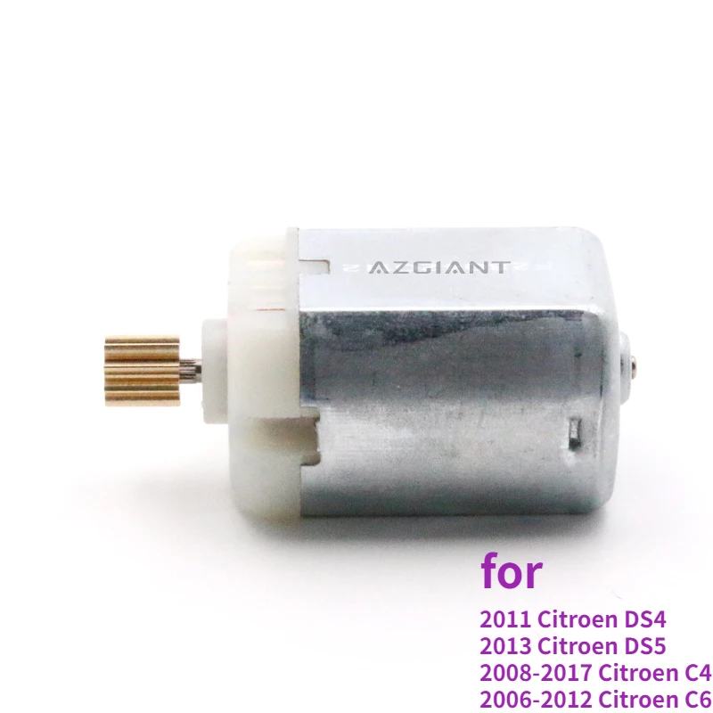 

Автомобильный Замок Azgiant для Citroen DS4 DS5 C4 C6