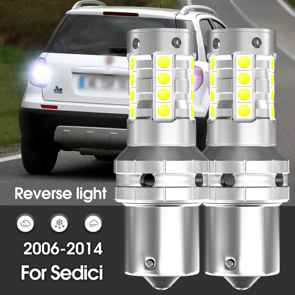 Фонарь заднего хода для автомобиля Fiat Sedici 2006 2007 2008 2009 2010 2011 2012