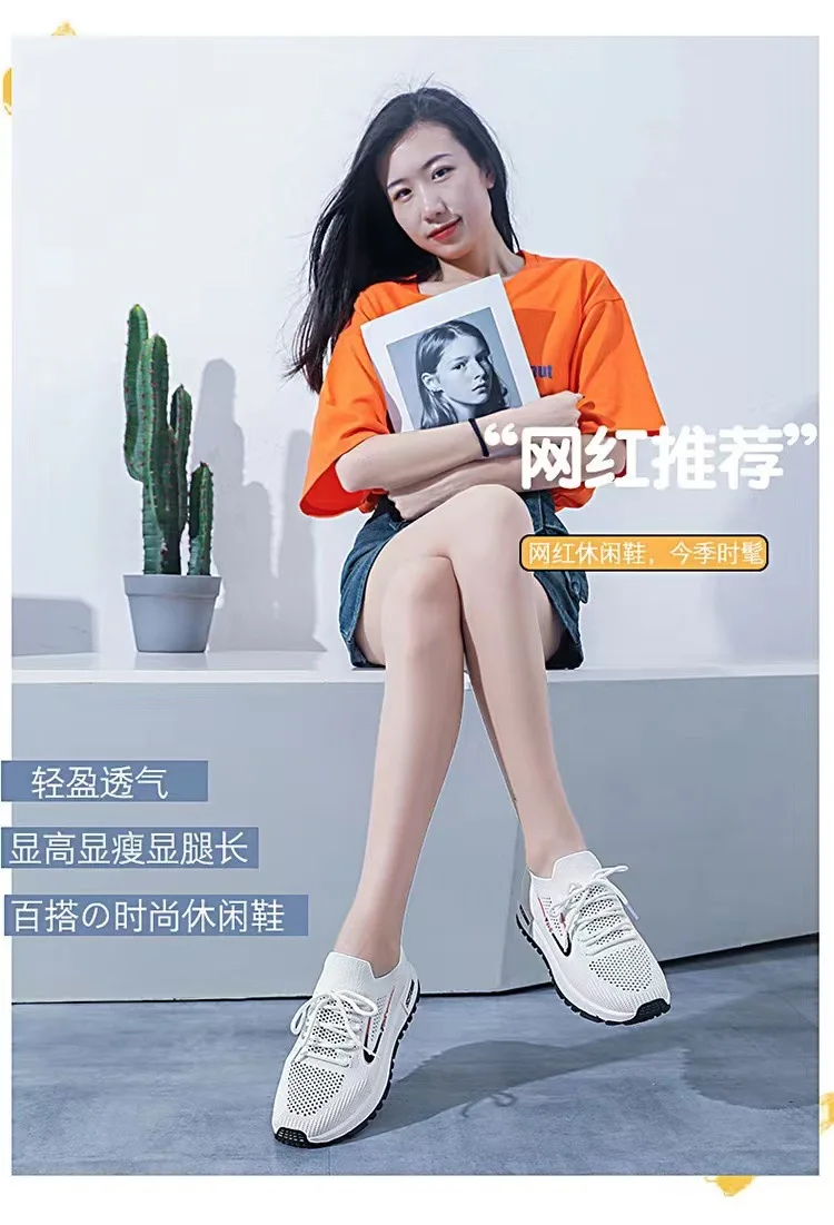 Women's Sneakers Breathable Casual Outdoor Round Head Platform Comfortable Fashion All-match Walking Shoes