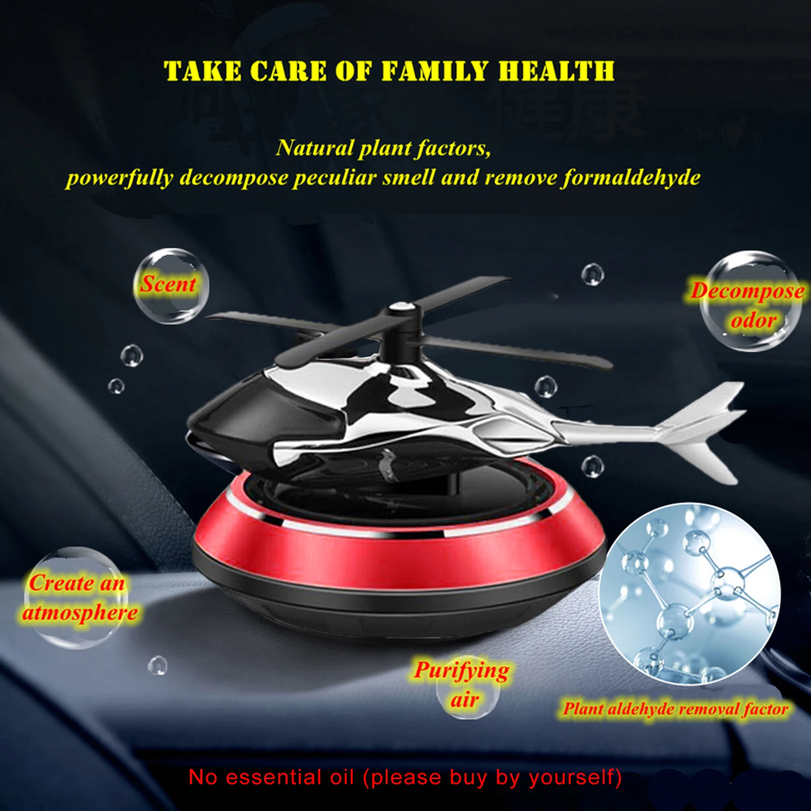 

Освежитель воздуха на солнечной батарее для автомобиля, диффузор эфирного масла, украшение для ароматерапии вертолета, удаление духов для ...