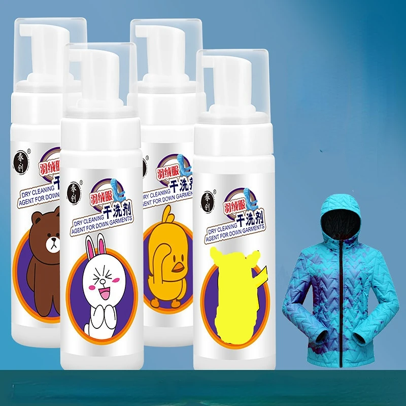 

Down Jacket Foam-Type Water-Free Detergent for Removing Stubborn Stains