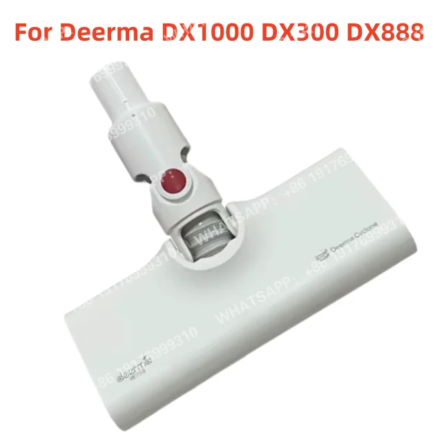 

Щетка для пола Deerma DX1000 DX300 DX888