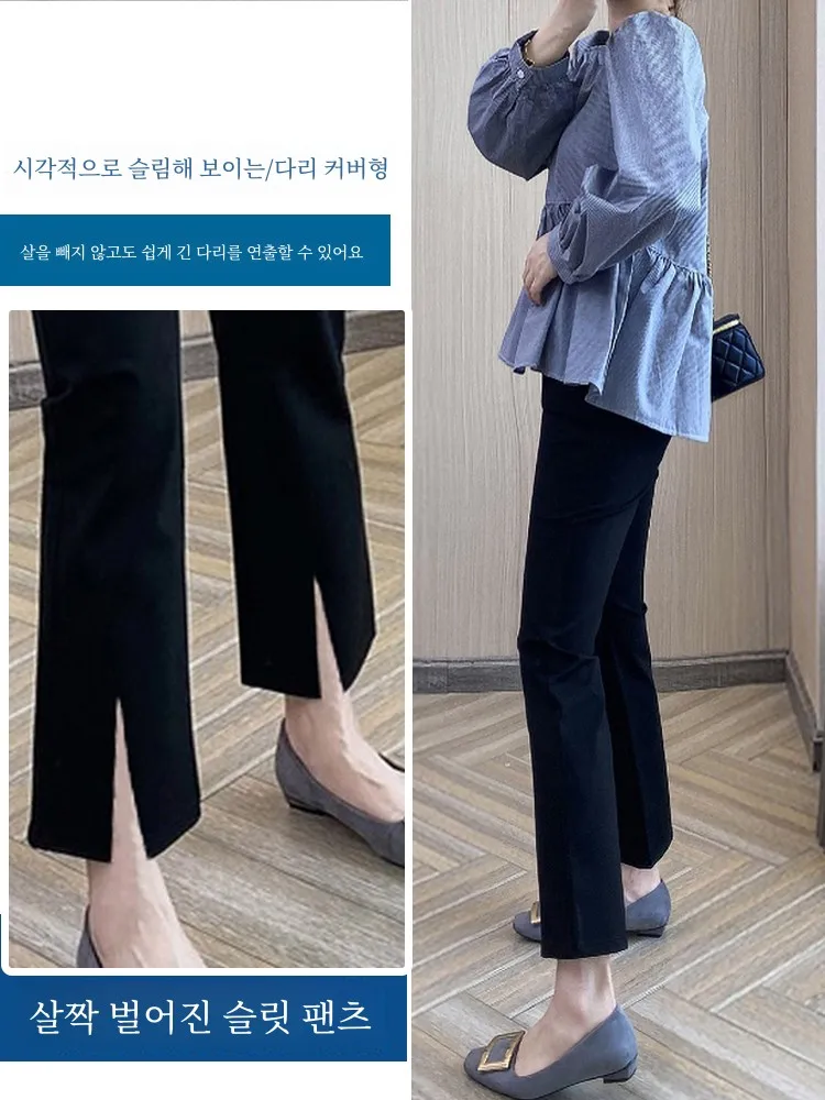 Маленькие черные брюки с разрезом спереди размера плюс капри Bootcut осенне-зимний