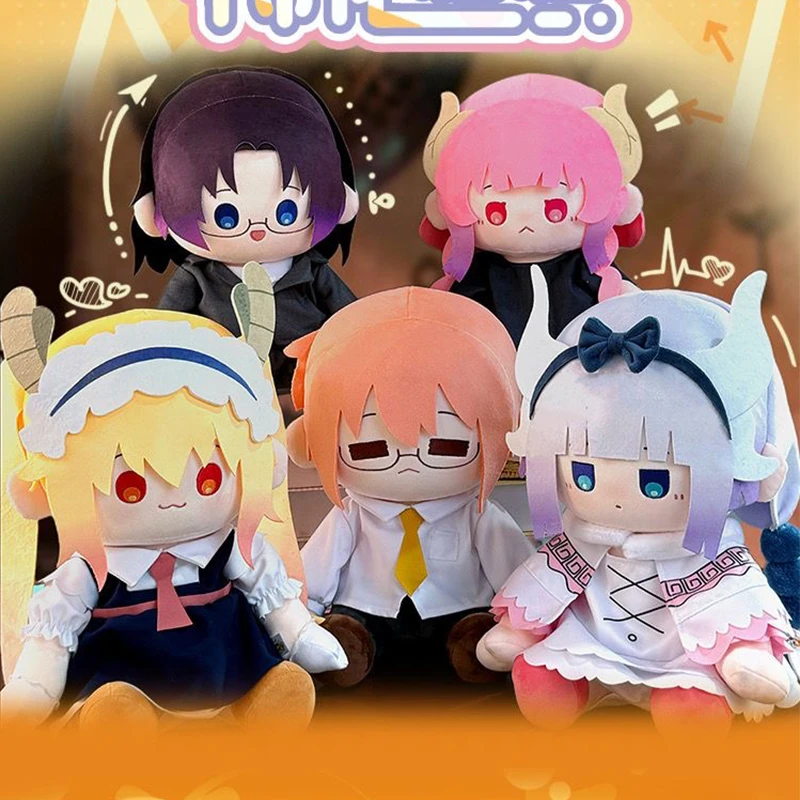 Фото Мягкая игрушка Kawaii Miss Kobayashi's Dragon Maid: Канна Камуи, Тору Джои, Эльма, 30 см №1