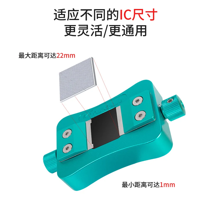 Универсальный нескользящий держатель IC CPU клей для позиционирования удаление