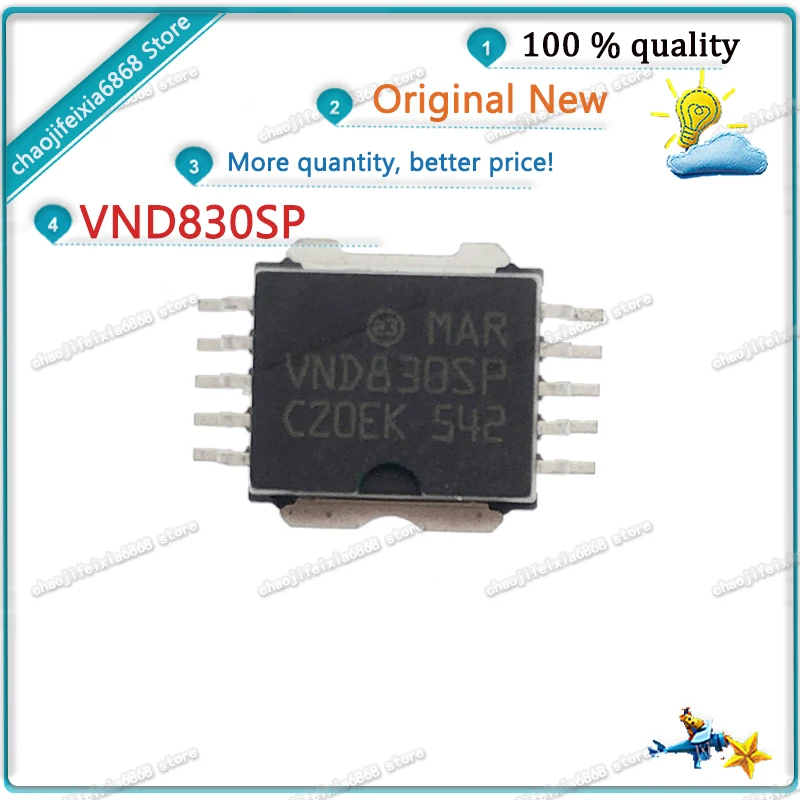 5 шт./лот! VB326SP VB525SP VN340SP HSOP-10 VN820SP VND830SP VNQ660SP HSOP10 Автомобильная плата ПК железный