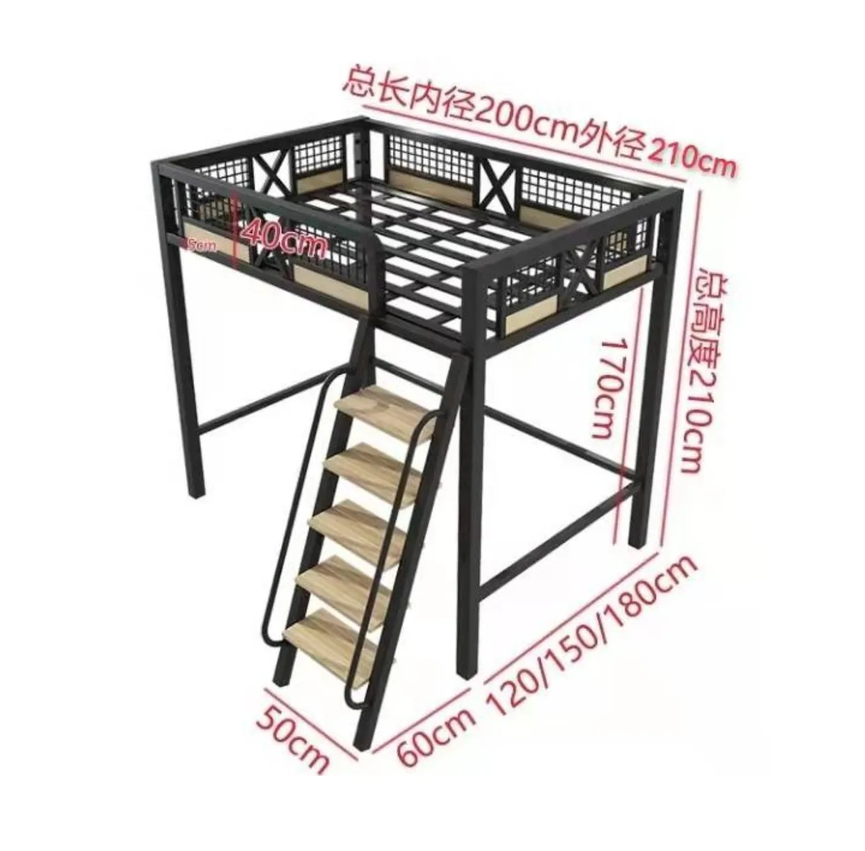 Современная искусственная кровать в стиле лофт для маленькой квартиры подъем