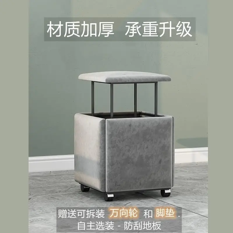Furniture Rubik's Cube Combination Folding Stool Iron Five-in-One Sofa Living Room Multifunctional Storage Chair | Мебель