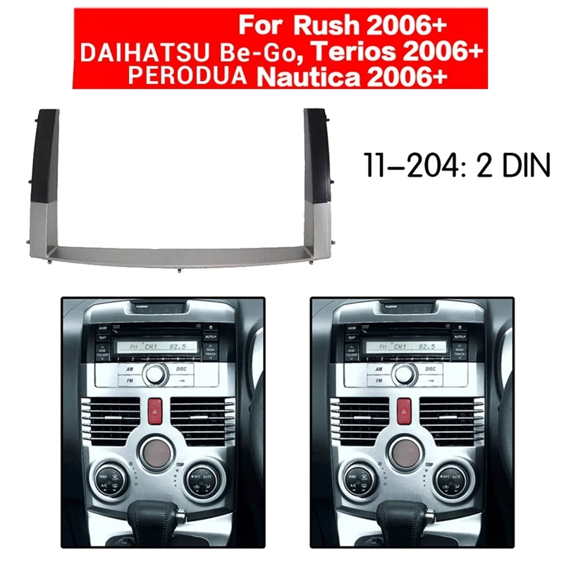 2 Din автомобильная рама стерео панели управления приборной панелью для Toyota