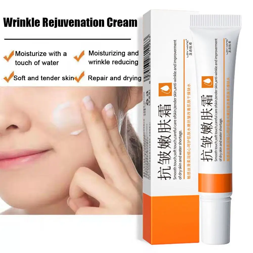 

Anti Wrinkle Face Cream Beautifying And Rejuvenating Hydrating And Improving Dryness Firming Moisturizing Whitening Cream I1M1