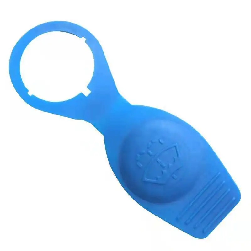 

Suitable for Volkswagen Skoda Passat Magotan Sagitar CC Bora Octavia Tiguan Tuang glass kettle lid car watering can cover