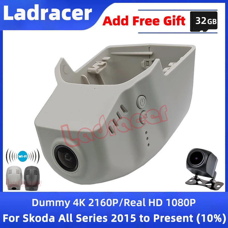 

Видеорегистратор Ladracer SKD08, 4K, 2160P, Wi-Fi, 76 мм