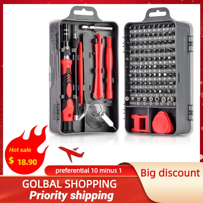 

115 In 1 Kit Multifunctional Screwdriver Clock Watch Phone Computer Installed Screwdriver Hardware Maintenance Free Logistics