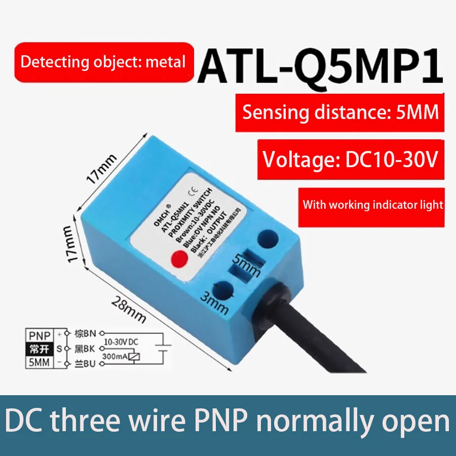 Квадратный металлический бесконтактный переключатель TL-Q5MC1/2/3/D1/D2/F1/F2/F3/Y1/Y2