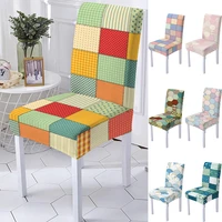 geometric spandex chair cover for dining room abstract psychedelic chairs covers high back for living room party home decoration