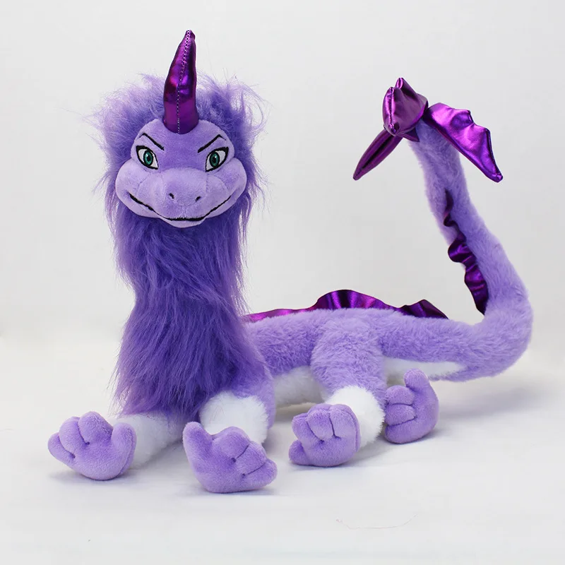 

Legend of Dragon Hunting Surrounding SISU Plush Doll SISU Doll Long Youzhi Bangla Ya Magic Dragon Kingdom Toy Plushie Undertale