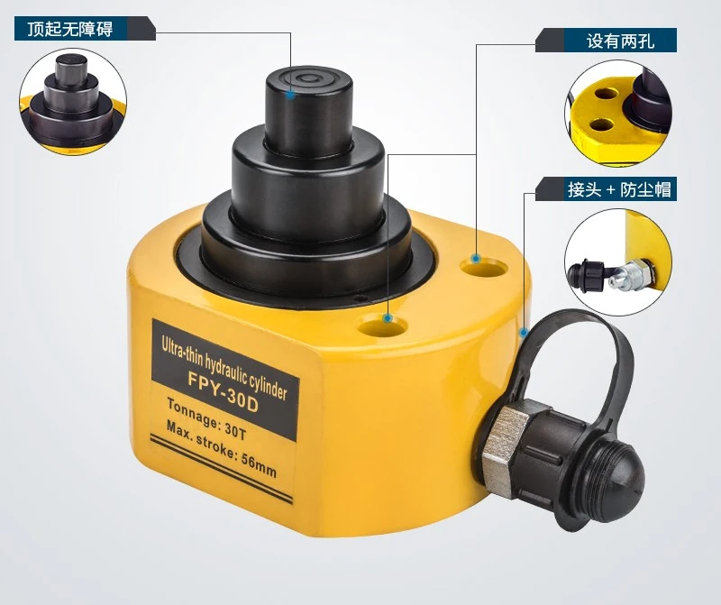 Многосекционный гидравлический домкрат Электрический Раздельный фоторазъем 20T