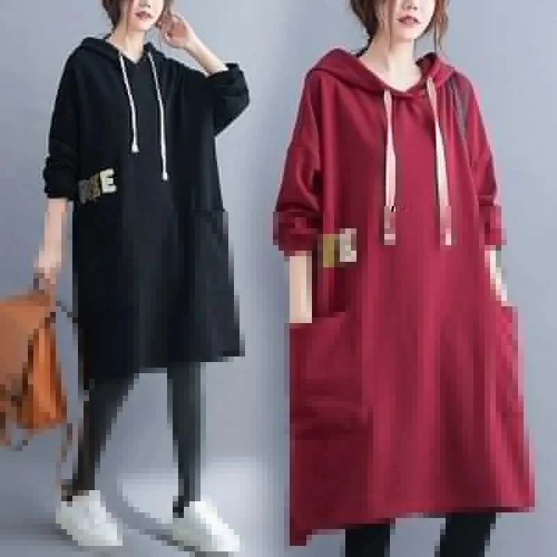 

Plus Size Women's Autumn Age-reducing Letter Sweater Women's Loose Hooded Long-sleeved Dress