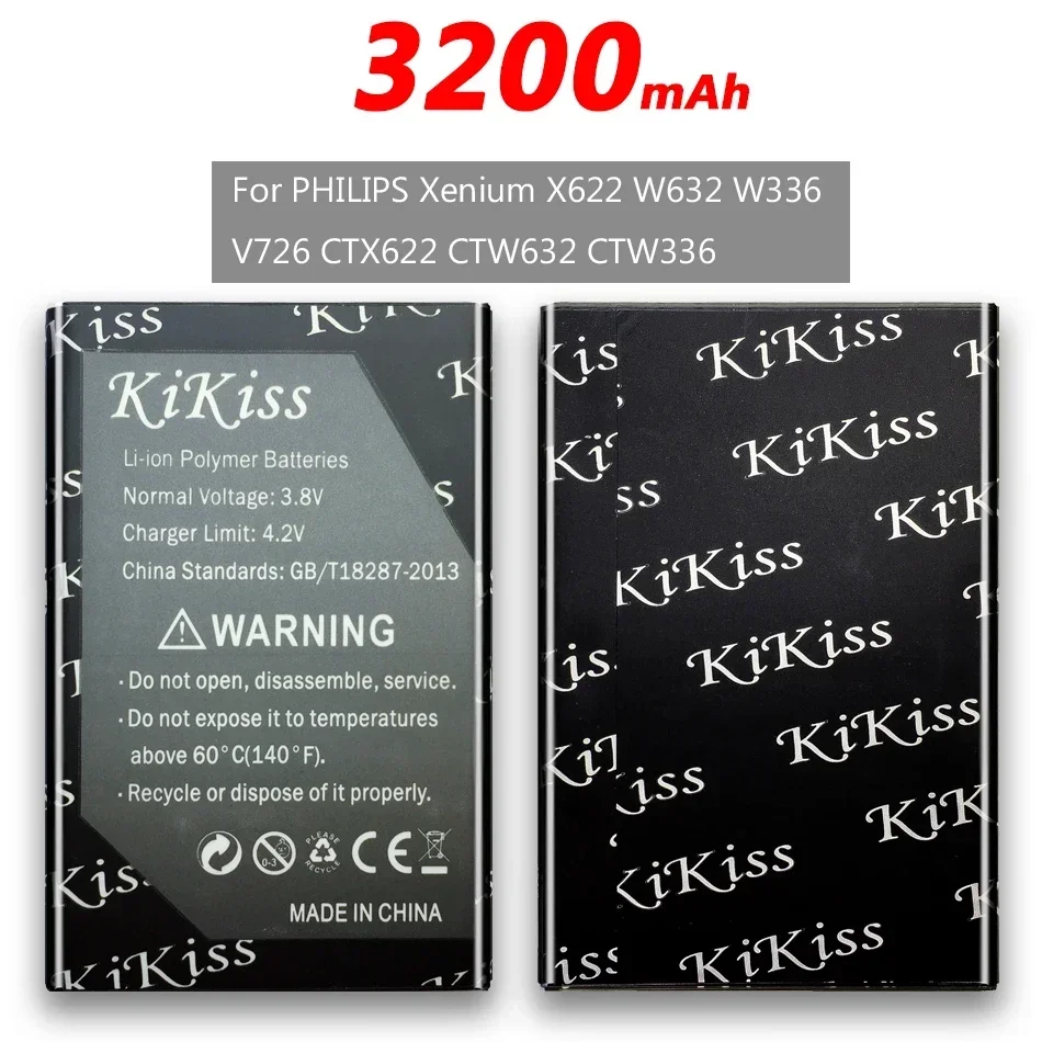 Аккумулятор KiKiss AB2100AWMC 3200 мАч для PHILIPS Xenium X622 W632 W336 V726 CTX622 CTW632 CTW336