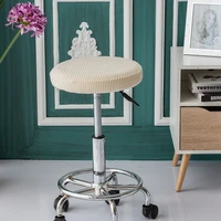 1pc round chair cover bar stool case solid color elastic seat cover home chair slipcover round chair bar stool protector covers