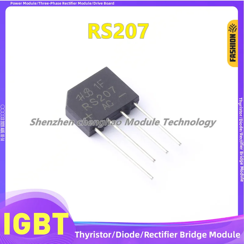 RS210 RS208 RS206 RS205 RS204 RS202 RS201 RS203 RS207