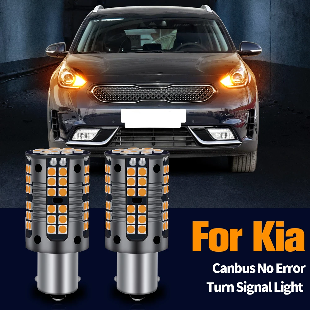 

2pcs LED Turn Signal Light Blub Lamp Canbus PY21W 7507 BAU15S For Kia Carens 1 2 4 Rio Sedona Sorento Soul Sportage 1 2 3 4