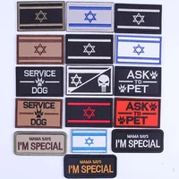 israeli national flag patches punisher velcro patch on clothes embroideried military uniform tactical badges israel patches diy