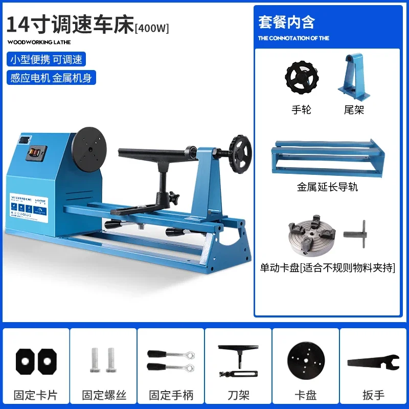 Hoehol многофункциональный небольшой станок сделай сам настольный фрезерный