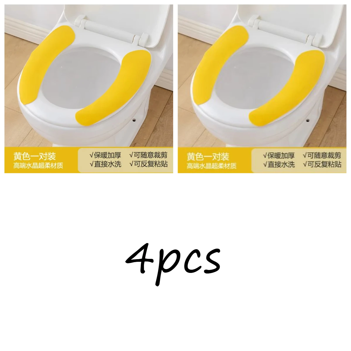 

Многоразовые теплые бархатные чехлы на сиденья для унитаза 2 шт.