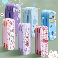 23 layer pencil case creative large capacity student kawaii student net red boys girls stationery bag prize gift pencil bag